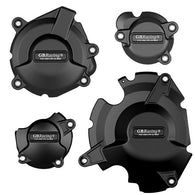 Set Protezioni Motore SUZUKI GSXR 600 R 2004 2005